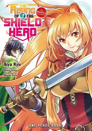 Cover of The Rising of the Shield Hero volume 2, English edition