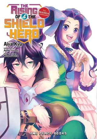 Cover of The Rising of the Shield Hero volume 4, English edition