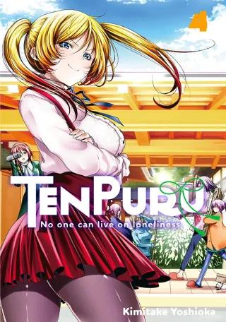 Cover of TenPuru -No One Can Live on Loneliness- volume 4, English edition