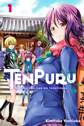 Cover of TenPuru -No One Can Live on Loneliness- volume 1, English edition