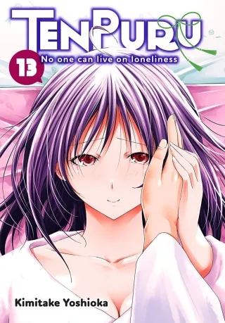 Cover of TenPuru -No One Can Live on Loneliness- volume 13, English edition