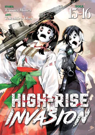 Cover of High-Rise Invasion volume 16, English edition