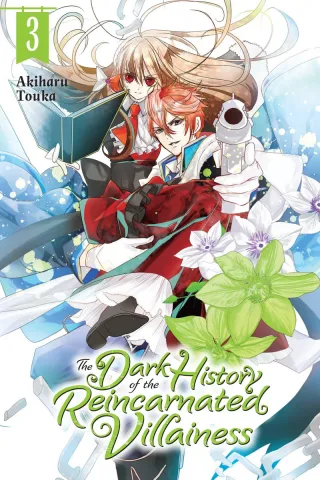 Cover of The Dark History of the Reincarnated Villainess volume 3, English edition