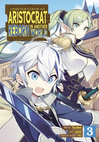 Cover of Chronicles of an Aristocrat Reborn in Another World volume 3, English edition