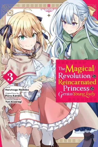 Cover of The Magical Revolution of the Reincarnated Princess and the Genius Young Lady volume 3, English edition
