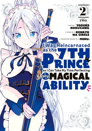 Cover of I Was Reincarnated as the 7th Prince So I Can Take My Time Perfecting My Magical Ability volume 2, English edition