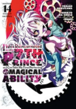 Cover of I Was Reincarnated as the 7th Prince So I Can Take My Time Perfecting My Magical Ability volume 14, English edition