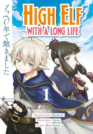 Cover of High Elf with a Long Life volume 1, English edition