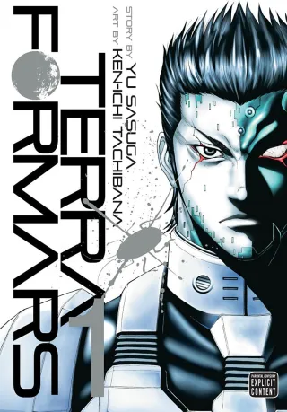Cover of Terra Formars volume 1, English edition