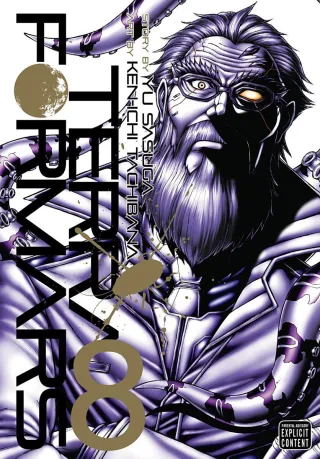 Cover of Terra Formars volume 8, English edition