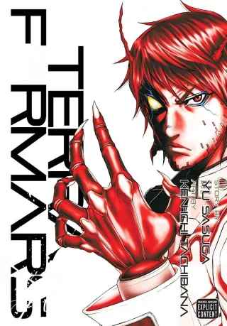 Cover of Terra Formars volume 2, English edition