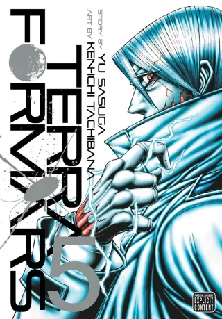 Cover of Terra Formars volume 5, English edition