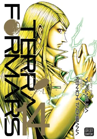 Cover of Terra Formars volume 14, English edition