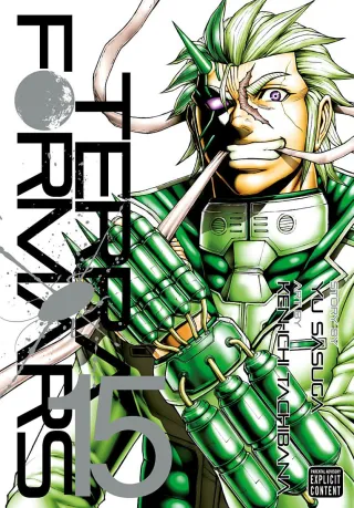 Cover of Terra Formars volume 15, English edition