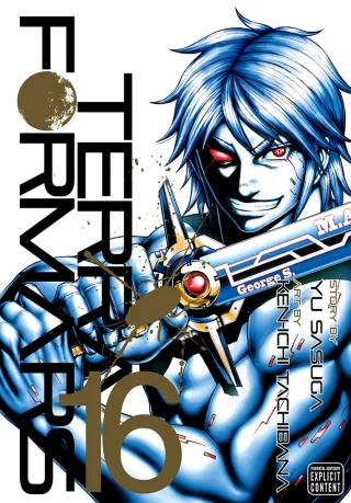 Cover of Terra Formars volume 16, English edition