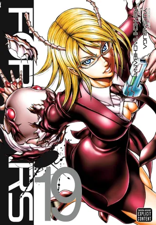 Cover of Terra Formars volume 19, English edition