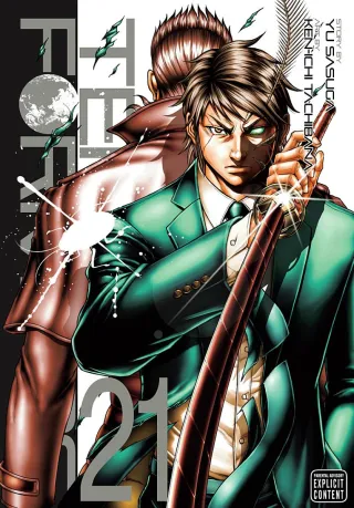 Cover of Terra Formars volume 21, English edition