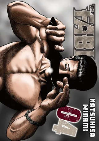 Cover of The Fable volume 4, English edition