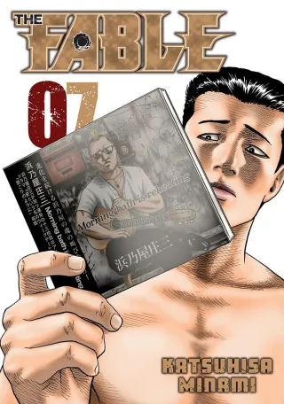 Cover of The Fable volume 7, English edition