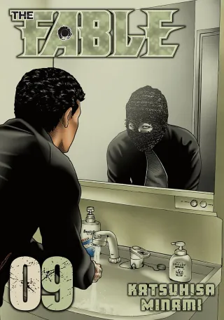 Cover of The Fable volume 9, English edition