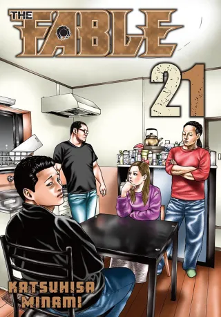 Cover of The Fable volume 21, English edition