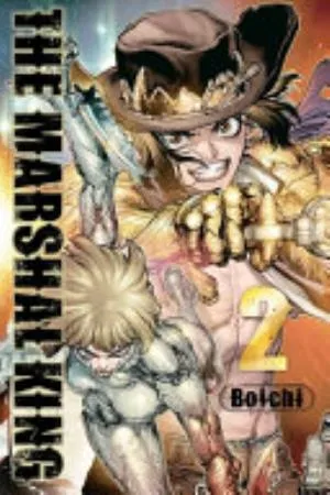 Cover of The Marshal King volume 2, English edition