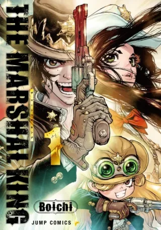 Cover of The Marshal King
