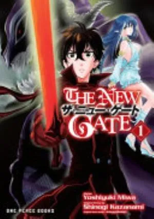 Cover of The New Gate volume 1, English edition