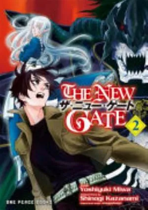 Cover of The New Gate volume 2, English edition