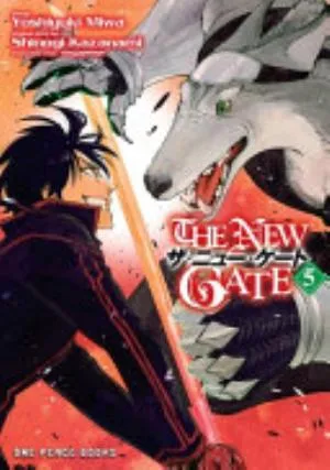 Cover of The New Gate volume 5, English edition