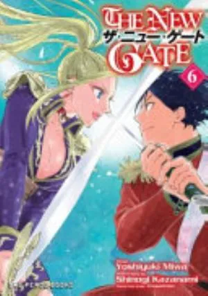 Cover of The New Gate volume 6, English edition