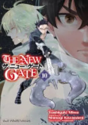 Cover of The New Gate volume 10, English edition