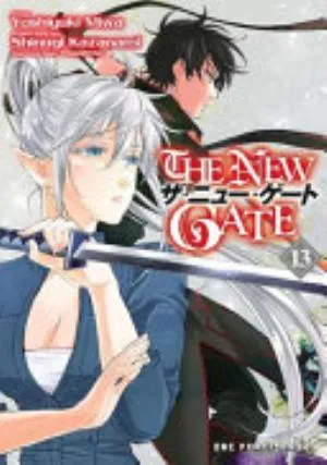 Cover of The New Gate volume 13, English edition