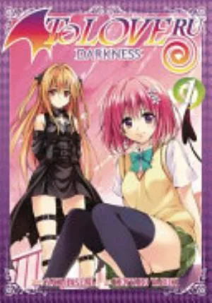 Cover of To Love Ru Darkness volume 1, English edition