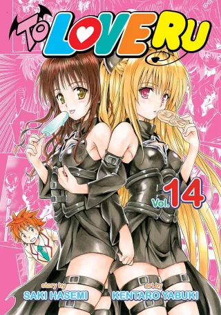 Cover of To Love Ru volume 14, English edition