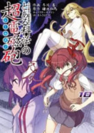 Cover of A Certain Scientific Railgun volume 10, English edition