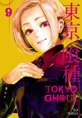 Cover of Tokyo Ghoul volume 9, English edition