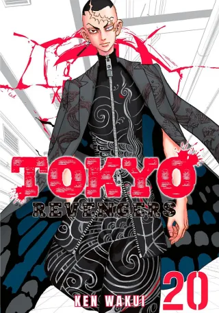 Cover of Tokyo Revengers volume 20, English edition