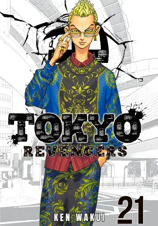 Cover of Tokyo Revengers volume 21, English edition