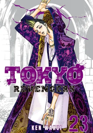 Cover of Tokyo Revengers volume 23, English edition
