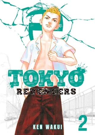 Cover of Tokyo Revengers volume 2, English edition