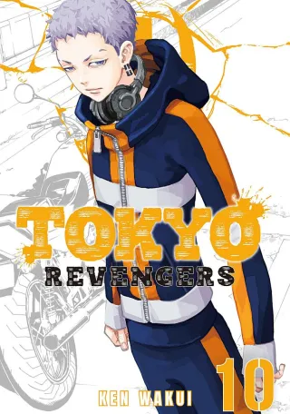 Cover of Tokyo Revengers volume 10, English edition