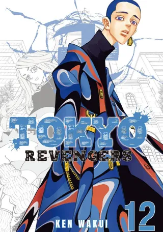 Cover of Tokyo Revengers volume 12, English edition