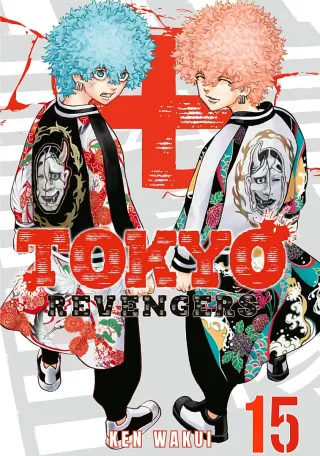 Cover of Tokyo Revengers volume 15, English edition