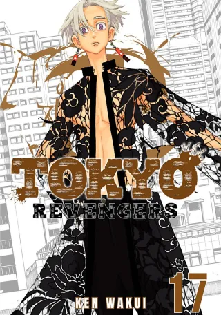 Cover of Tokyo Revengers volume 17, English edition