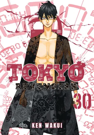 Cover of Tokyo Revengers volume 30, English edition