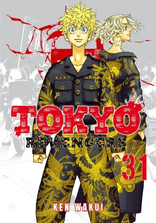Cover of Tokyo Revengers volume 31, English edition