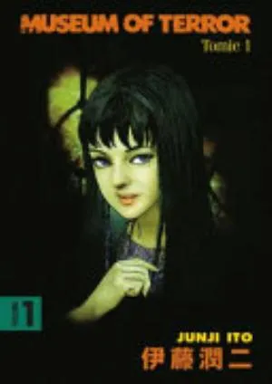 Cover of Tomie volume 1, English edition