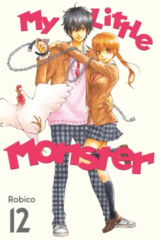 Cover of My Little Monster volume 12, English edition