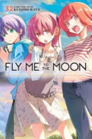 Cover of Fly Me to the Moon volume 32, English edition